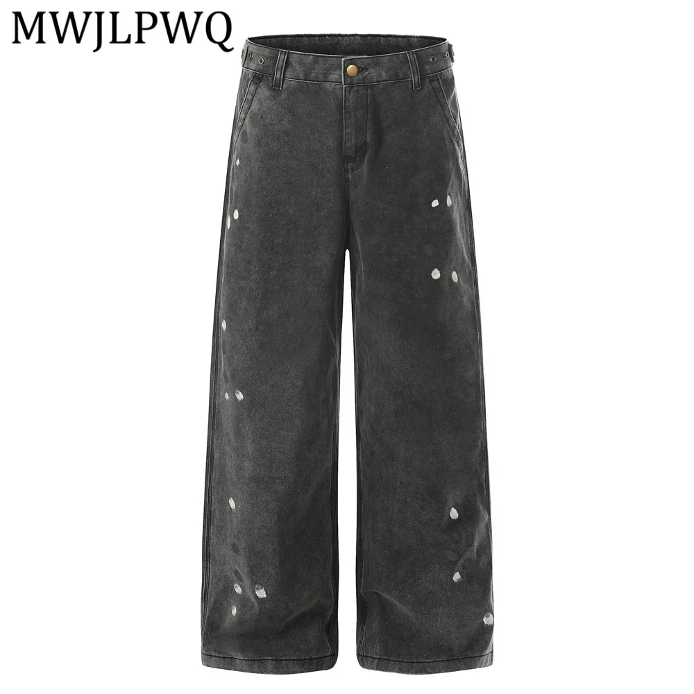 MWJLPWQ Painted Distressed Vintage Style Jeans American High Street Men's Loose Casual Straight Denim Wide-Leg Trousers 13612
MWJLPWQ Painted Distressed Vintage Style Jeans American High Street Men's Loose Casual Straight Denim Wide-Leg Trousers 13612