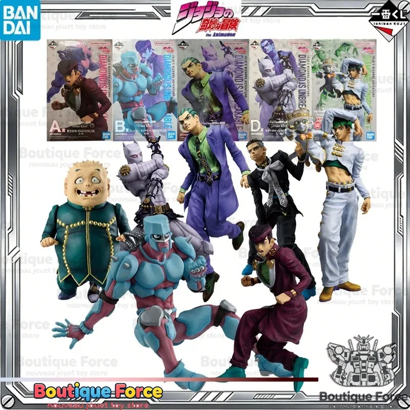 BANDAI Ichiban Kuji JoJo's Bizarre Adventure Higashikata Josuke Fungami Yuuya Kishibe Rohan Action Figure Toy Official
BANDAI Ichiban Kuji JoJo's Bizarre Adventure Higashikata Josuke Fungami Yuuya Kishibe Rohan Action Figure Toy Official