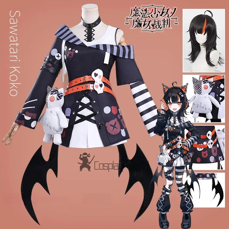 Magical Girl Witch Trial Sawatari Koko Cosplay Costume Wig Dress Belt Wings Hairband Props Accessories Halloween For Women Girls
Magical Girl Witch Trial Sawatari Koko Cosplay Costume Wig Dress Belt Wings Hairband Props Accessories Halloween For Women Girls