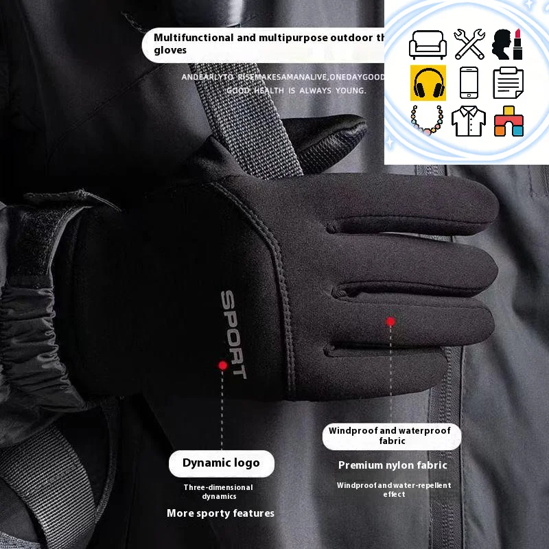 Autumn Winter Outdoor Cycling Gloves Gym Fitness Sports Running Warm Touch Screen Nonslip Gloves Motorcycle Gloves Men Black
Autumn Winter Outdoor Cycling Gloves Gym Fitness Sports Running Warm Touch Screen Nonslip Gloves Motorcycle Gloves Men Black