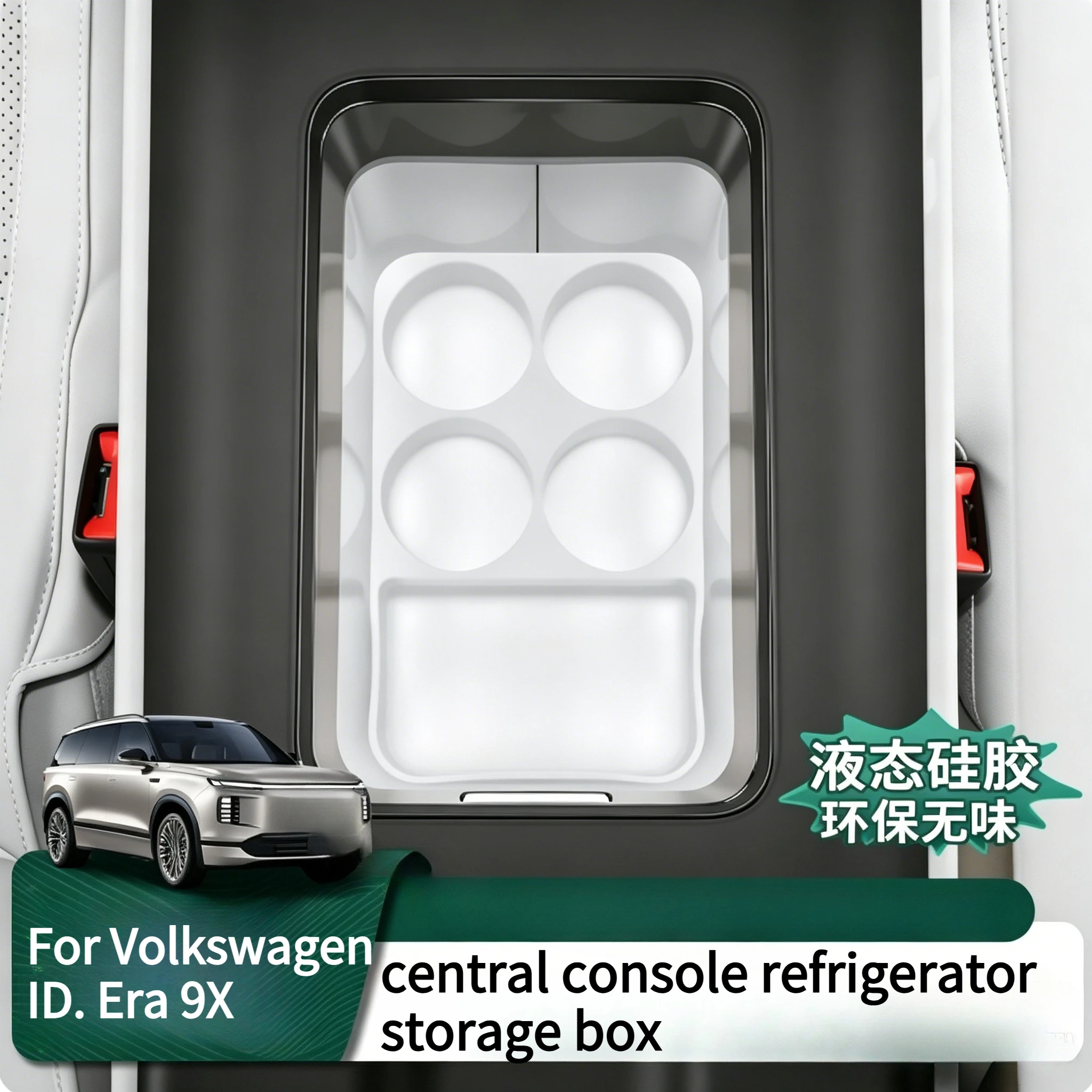 For Volkswagen ID. Era 9X Central Console Refrigerator Mat Cup Holder Storage Fixed Compartment Interior Accessories
For Volkswagen ID. Era 9X Central Console Refrigerator Mat Cup Holder Storage Fixed Compartment Interior Accessories