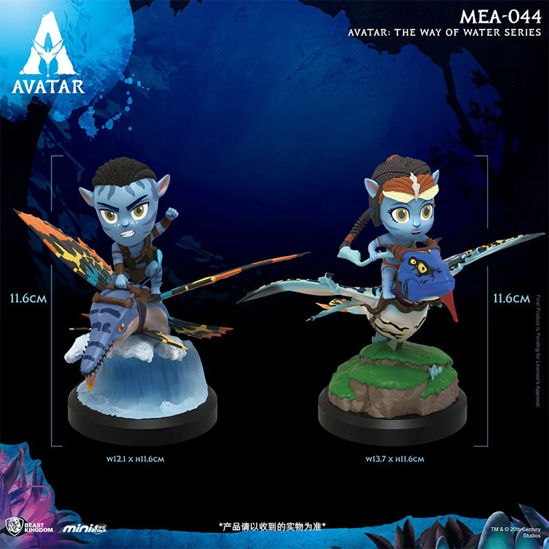 New In Stock Kingdom Of Beasts Avatar 2: The Way Of Water Jack Nittynite Nite Lite Action Figure Surrounding New Year'S Gift Toy
New In Stock Kingdom Of Beasts Avatar 2: The Way Of Water Jack Nittynite Nite Lite Action Figure Surrounding New Year'S Gift Toy