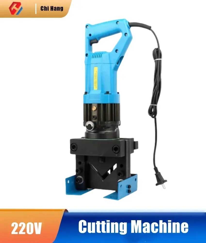 New Electric Angle Iron Back Chamfering Machine Cutting Machine Portable Angle Steel Channel Steel Chamfering Punching Machine
New Electric Angle Iron Back Chamfering Machine Cutting Machine Portable Angle Steel Channel Steel Chamfering Punching Machine