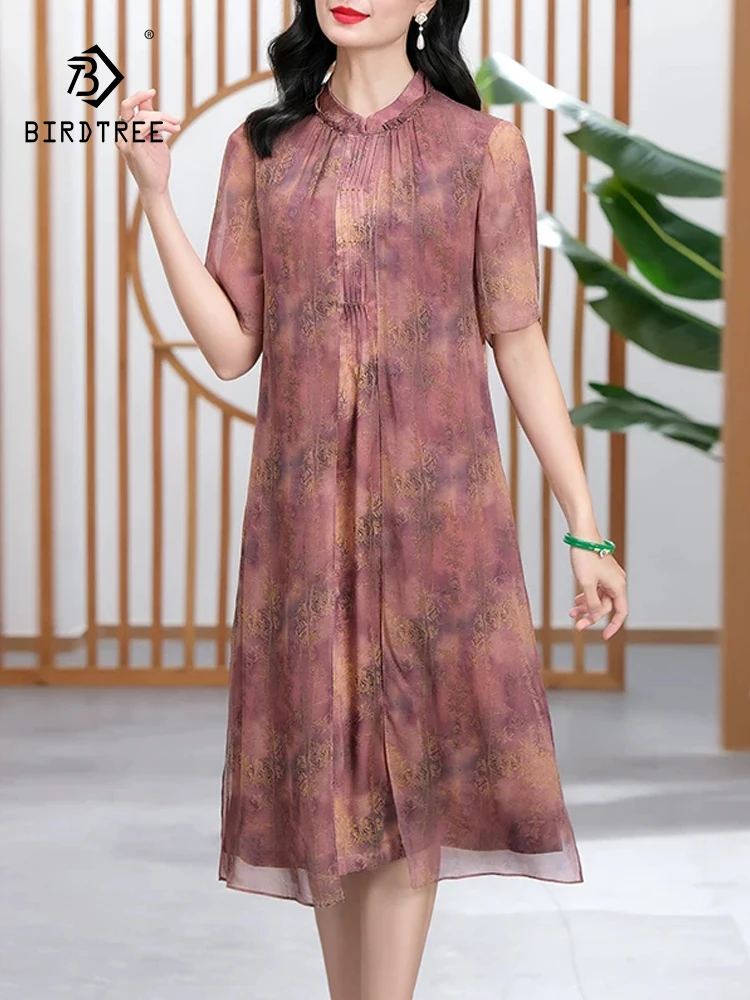 BirdTree-90%Silk 10%Spandex Women Elegant Dress, Short Sleeve Stand Print, Mom Retro Cheongsam Dresses, 2026 Spring New D62978CC
BirdTree-90%Silk 10%Spandex Women Elegant Dress, Short Sleeve Stand Print, Mom Retro Cheongsam Dresses, 2026 Spring New D62978CC