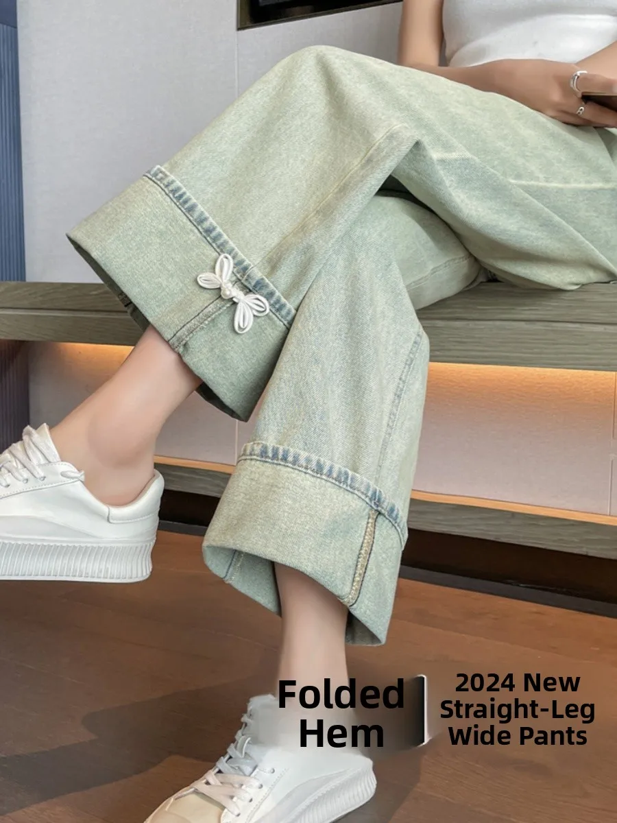 Light Green High Waist Straight Leg Jeans Women's New plus Size Loose Pants Slimming Turn up Wide Leg Trousers All Match
Light Green High Waist Straight Leg Jeans Women's New plus Size Loose Pants Slimming Turn up Wide Leg Trousers All Match