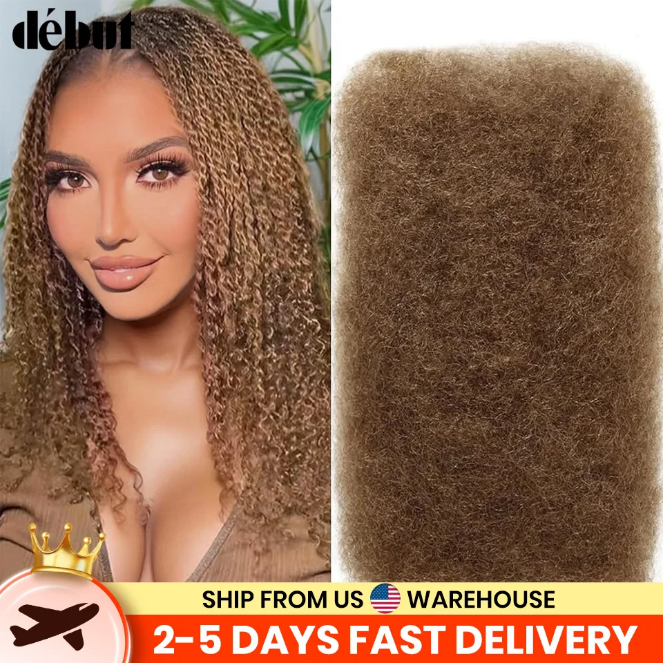 Afro Kinky Bulk Human Hair For Braid Twists Curly Hair 2#4#30 Peruvian Extension Hair for Dreadlock Extension Create Dreadlocks
Afro Kinky Bulk Human Hair For Braid Twists Curly Hair 2#4#30 Peruvian Extension Hair for Dreadlock Extension Create Dreadlocks