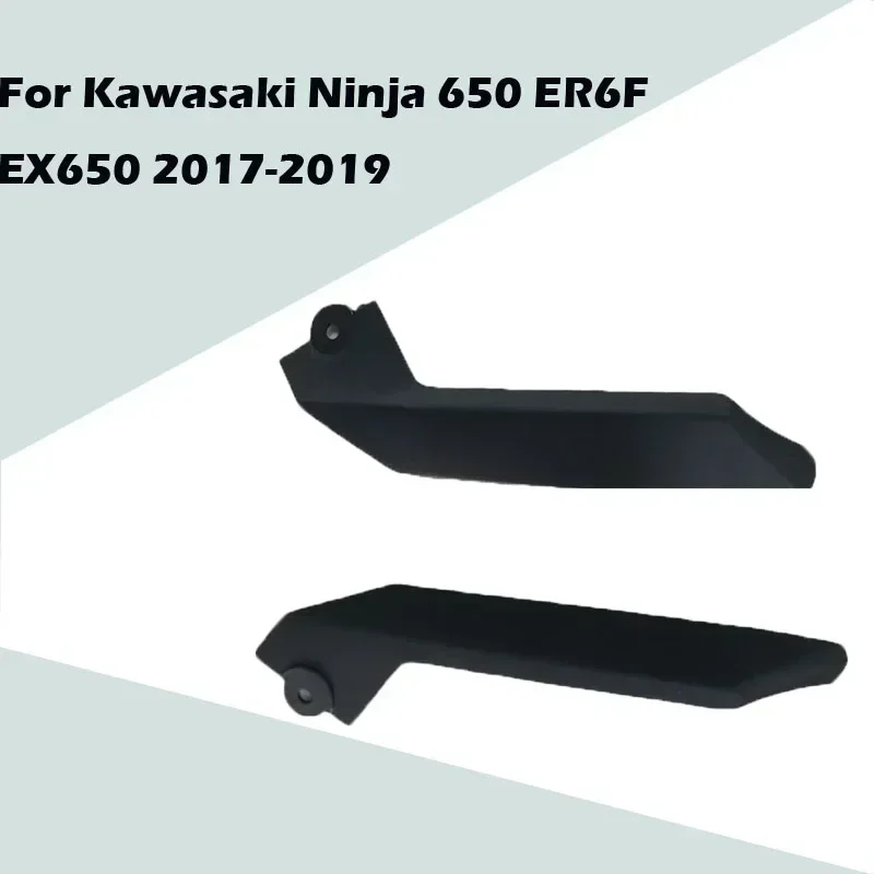 Для Kawasaki Ninja 650 ER6F EX650 2017-2019 аксессуары для мотоциклов левая и правая нижняя упаковочная полоска ABS инъекционный обтекатель
Для Kawasaki Ninja 650 ER6F EX650 2017-2019 аксессуары для мотоциклов левая и правая нижняя упаковочная полоска ABS инъекционный обтекатель