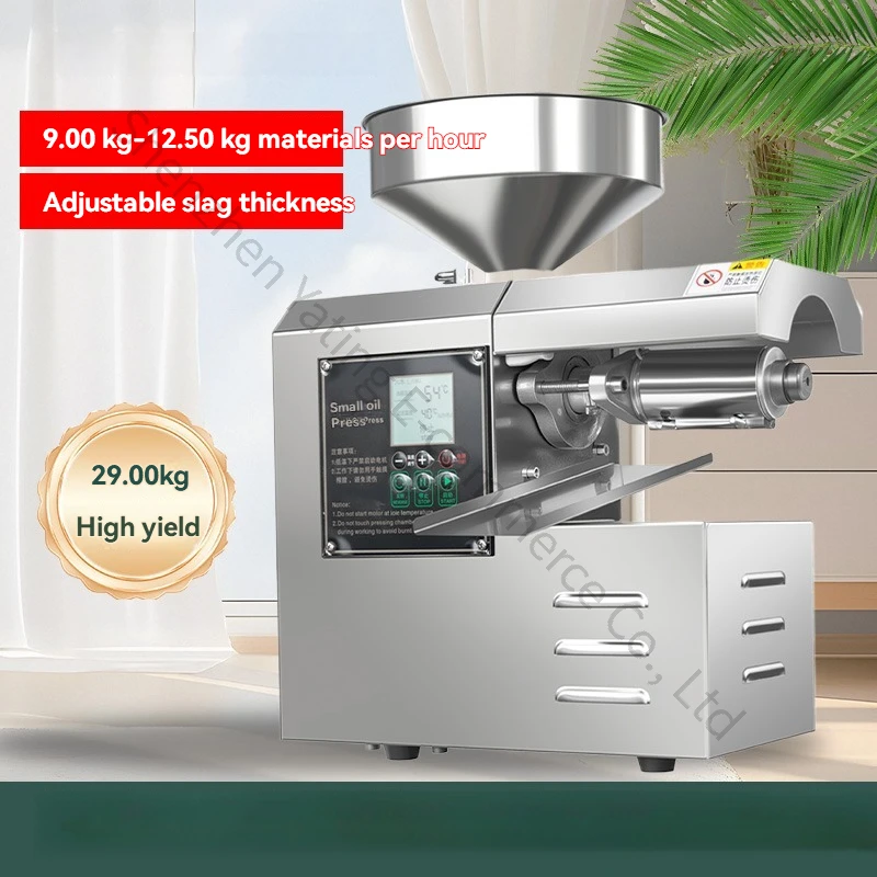 Масло-пресс SG302, бытовой двойной пресс для горячего и холодного масла, автоматический коммерческий пресс для арахисового и кунжутного масла
Масло-пресс SG302, бытовой двойной пресс для горячего и холодного масла, автоматический коммерческий пресс для арахисового и кунжутного масла