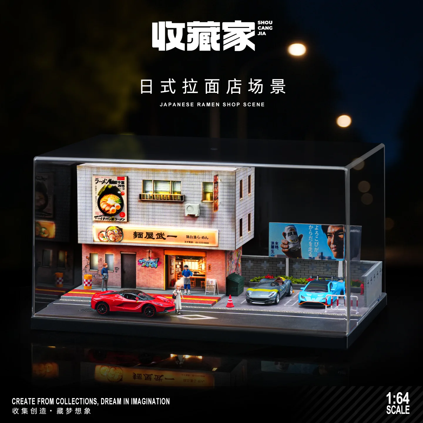 1/64 Diorama Japanese Ramen Scene Model Simulated Japanese City Street Parking Lot Model with Lights Desktop Display Box
1/64 Diorama Japanese Ramen Scene Model Simulated Japanese City Street Parking Lot Model with Lights Desktop Display Box