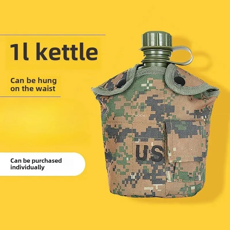 Us Water Bottle Set Three Outdoor Travel Water Bottles Wholesale Bottles For Travel Outdoor Supply 
Us Water Bottle Set Three Outdoor Travel Water Bottles Wholesale Bottles For Travel Outdoor Supply