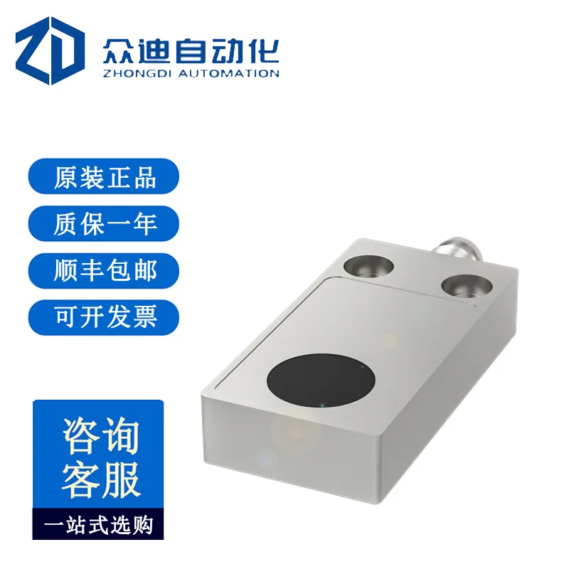 BALLUFF BES01FR Inductive Standard Sensor BES 516-347-MO-C-S49