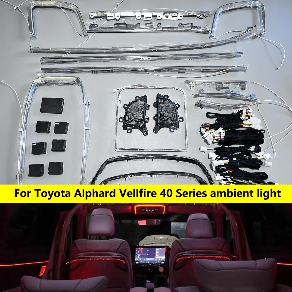 128 цветов LHD RHD для Toyota Alphard Vellfire 40 серии, активный динамический внутренний окружающий свет, светодиодный декоративный светильник, обновление, ремонт
128 цветов LHD RHD для Toyota Alphard Vellfire 40 серии, активный динамический внутренний окружающий свет, светодиодный декоративный светильник, обновление, ремонт