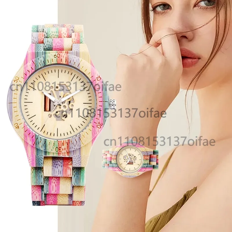 Женские деревянные кварцевые часы с разноцветным ремешком из дерева
Женские деревянные кварцевые часы с разноцветным ремешком из дерева