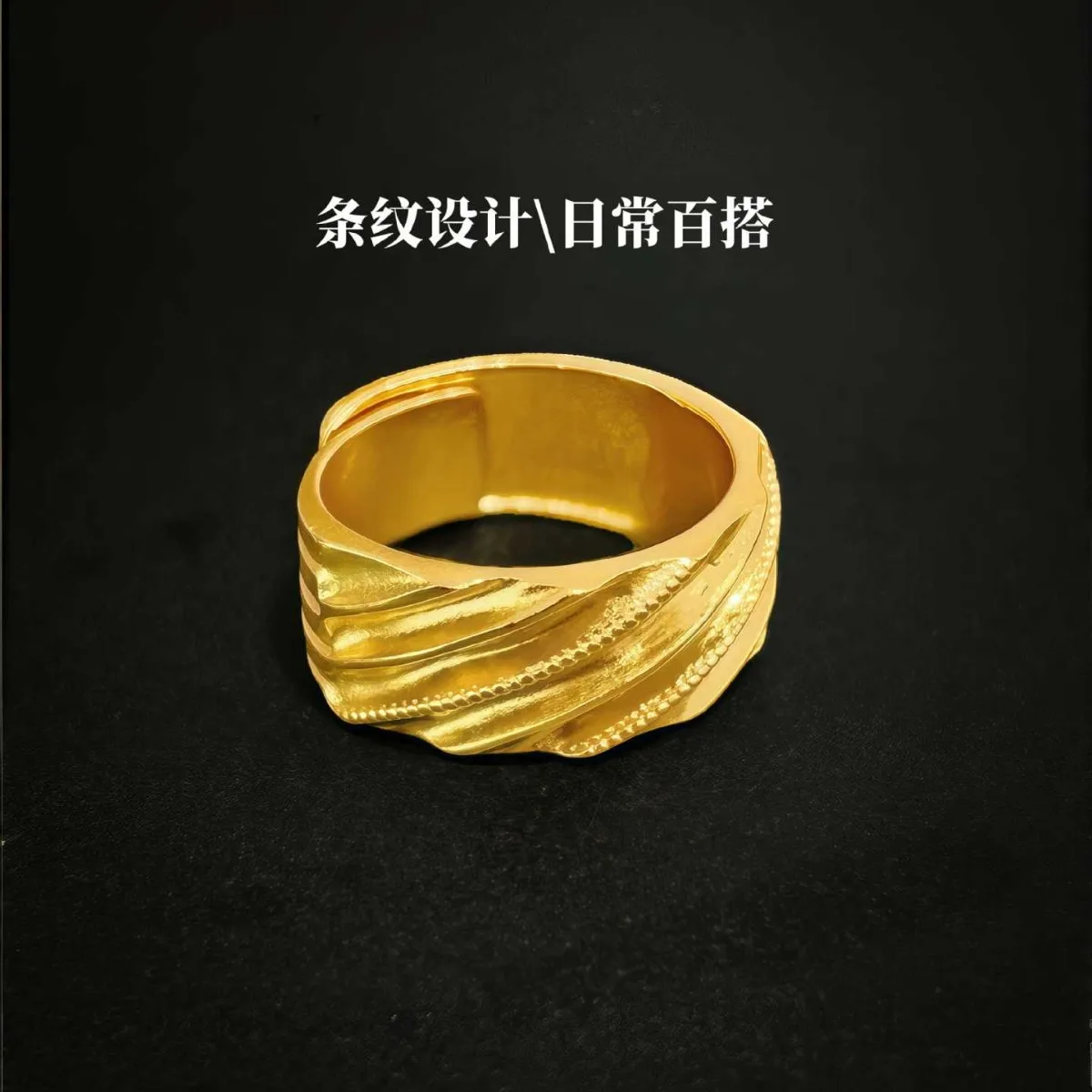 Luxury 24K 9999 Pure Gold real gold Wide Mobius Men's Ring Striped Split Ring
Luxury 24K 9999 Pure Gold real gold Wide Mobius Men's Ring Striped Split Ring