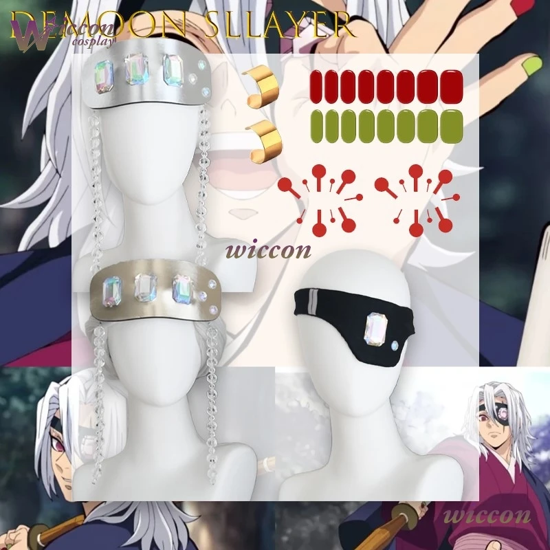 CosR Uzui Tengen повязка на голову для косплея, маска, комплект париков, аниме-персонаж, аксессуары для ролевых игр, головные уборы, реквизит, кристалл, вечерние Cos
CosR Uzui Tengen повязка на голову для косплея, маска, комплект париков, аниме-персонаж, аксессуары для ролевых игр, головные уборы, реквизит, кристалл, вечерние Cos