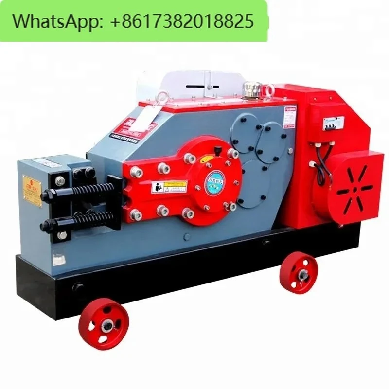 Máquina cortadora de barra de acero eléctrica
Máquina cortadora de barra de acero eléctrica
