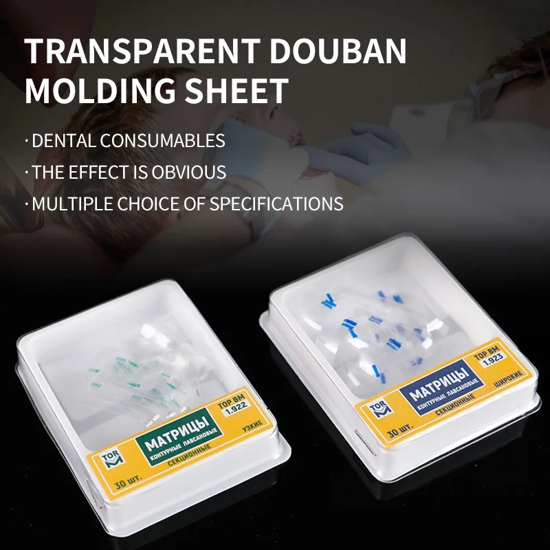 1 box 1.922/1.923 Dental Clear Matrix Transparent Matrices Polyester Strip Dentist Tools Dentistry Material
1 box 1.922/1.923 Dental Clear Matrix Transparent Matrices Polyester Strip Dentist Tools Dentistry Material