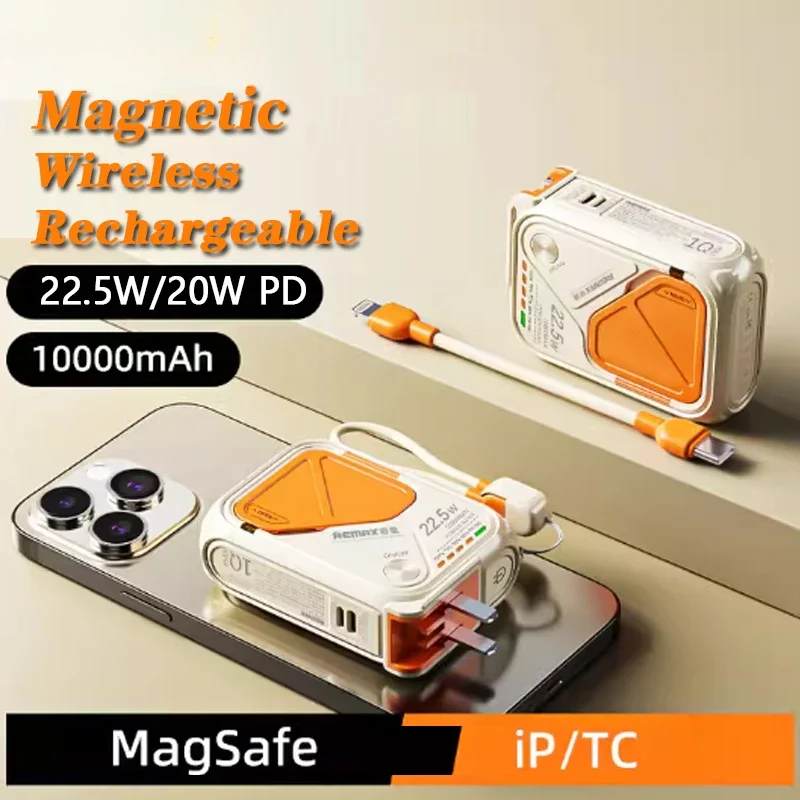 10000mAh Magnetic Power Bank Portable Fast Charge High-capacity Battery with Cable 22.5w External Supply for IPhone Xiaomi
10000mAh Magnetic Power Bank Portable Fast Charge High-capacity Battery with Cable 22.5w External Supply for IPhone Xiaomi