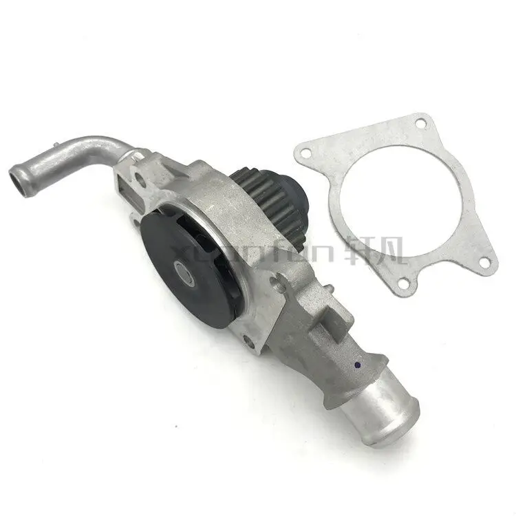 Water Pumps for Chery Tiggo 2 / 3X 1.5 Auto Replacement Accessor Cooling System J69 Engine D4G15B D4G15B-1307010
Water Pumps for Chery Tiggo 2 / 3X 1.5 Auto Replacement Accessor Cooling System J69 Engine D4G15B D4G15B-1307010