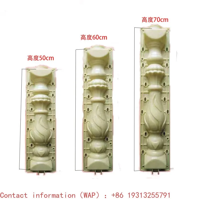 【Popular】Stair Mold Cement European Roman Column Plastic Model Villa Handrail Decorative Railing Building Formwork Cylinder
【Popular】Stair Mold Cement European Roman Column Plastic Model Villa Handrail Decorative Railing Building Formwork Cylinder