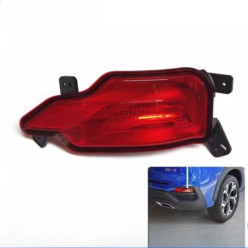 Rear bumper light for JAC JS8 Reflector assembly 
Rear bumper light for JAC JS8 Reflector assembly
