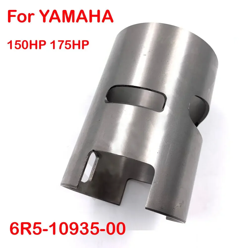 6R5-10935-00 90 мм цилиндрическая Прокладка рукава для Yamaha подвесной 2T 175 HP 150HP
6R5-10935-00 90 мм цилиндрическая Прокладка рукава для Yamaha подвесной 2T 175 HP 150HP