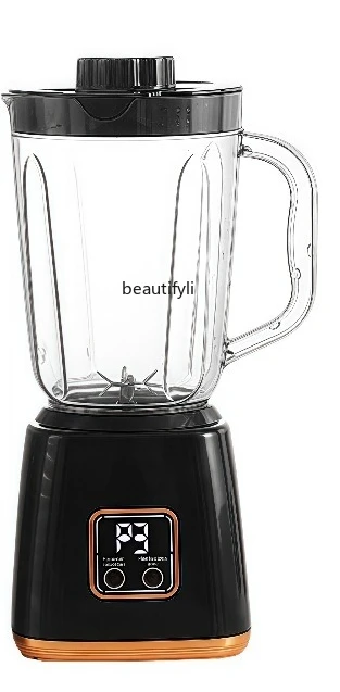 Electric juicer Outdoor accompanying cup Household crushed ice juicing cup, rechargeable portable juicer
Electric juicer Outdoor accompanying cup Household crushed ice juicing cup, rechargeable portable juicer