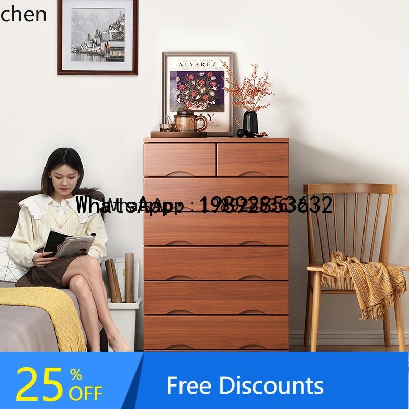 X1 solid wood cabinet bedroom drawer storage cabinet home decoration accessories
X1 solid wood cabinet bedroom drawer storage cabinet home decoration accessories