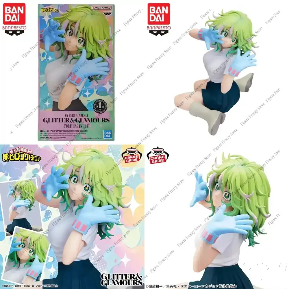 Special Offer In Stock 100% Original Bandai Banpresto Glitter Glamours Anime My Hero Academia Toru Hagakure Figure for
Special Offer In Stock 100% Original Bandai Banpresto Glitter Glamours Anime My Hero Academia Toru Hagakure Figure for