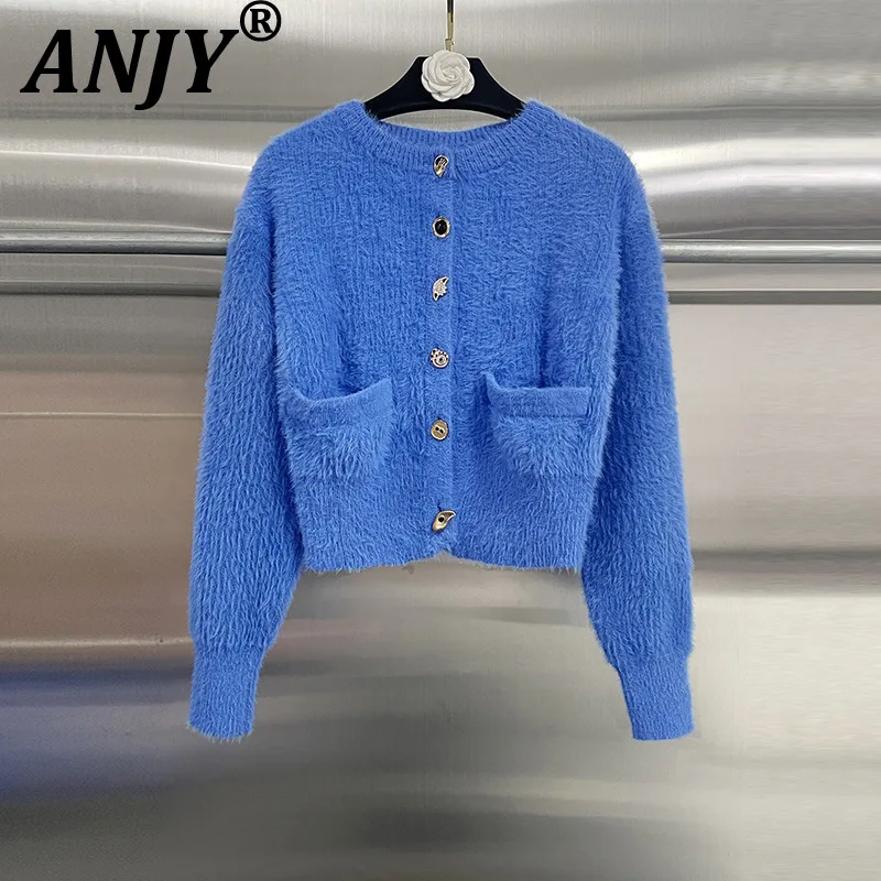 ANJY Spring Autumn New Women Elegant Fashion Versatile Knitted Cardigan Trendy Ins Slim Fit Buttons Design Casual Sweater A19960
ANJY Spring Autumn New Women Elegant Fashion Versatile Knitted Cardigan Trendy Ins Slim Fit Buttons Design Casual Sweater A19960