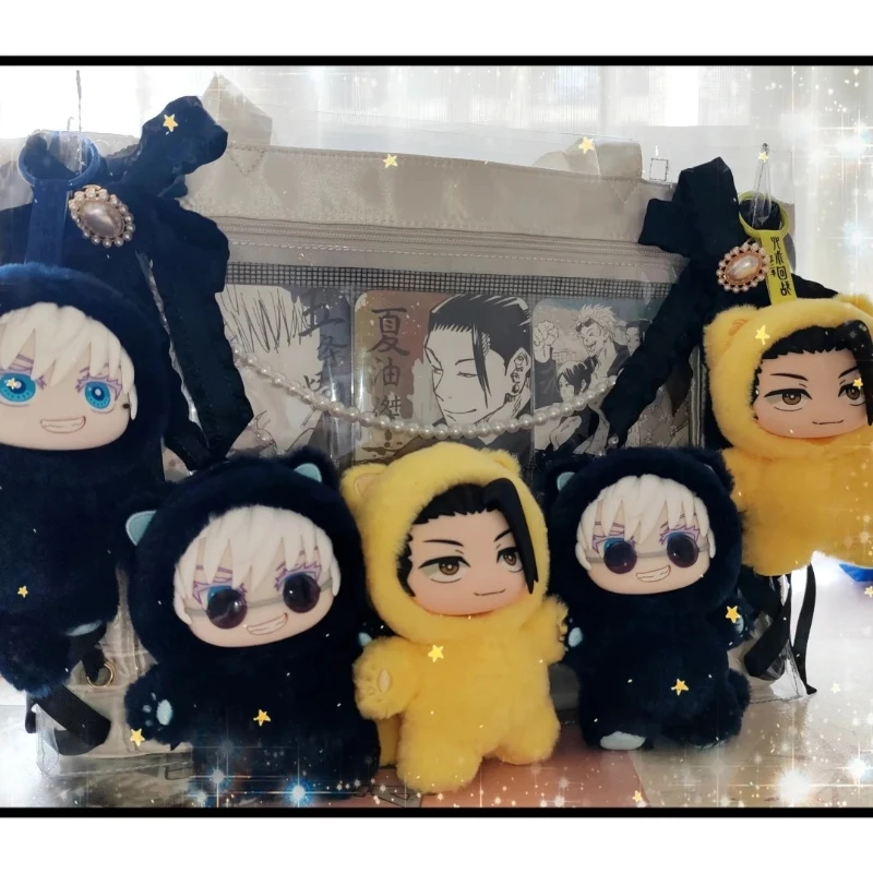 IN STOCK Original Jujutsu Kaisen 2 Cat Ear Plushie Series Blind Box Eaki Mystery Box Anime Figure Decoration Collection Gift 
IN STOCK Original Jujutsu Kaisen 2 Cat Ear Plushie Series Blind Box Eaki Mystery Box Anime Figure Decoration Collection Gift