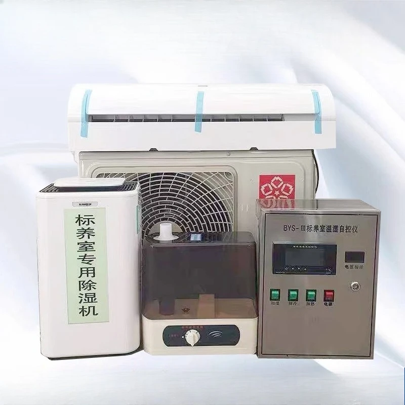 Concrete/mortar low humidity constant temperature and humidity curing room standard raising room low humidity standard curing eq
Concrete/mortar low humidity constant temperature and humidity curing room standard raising room low humidity standard curing eq