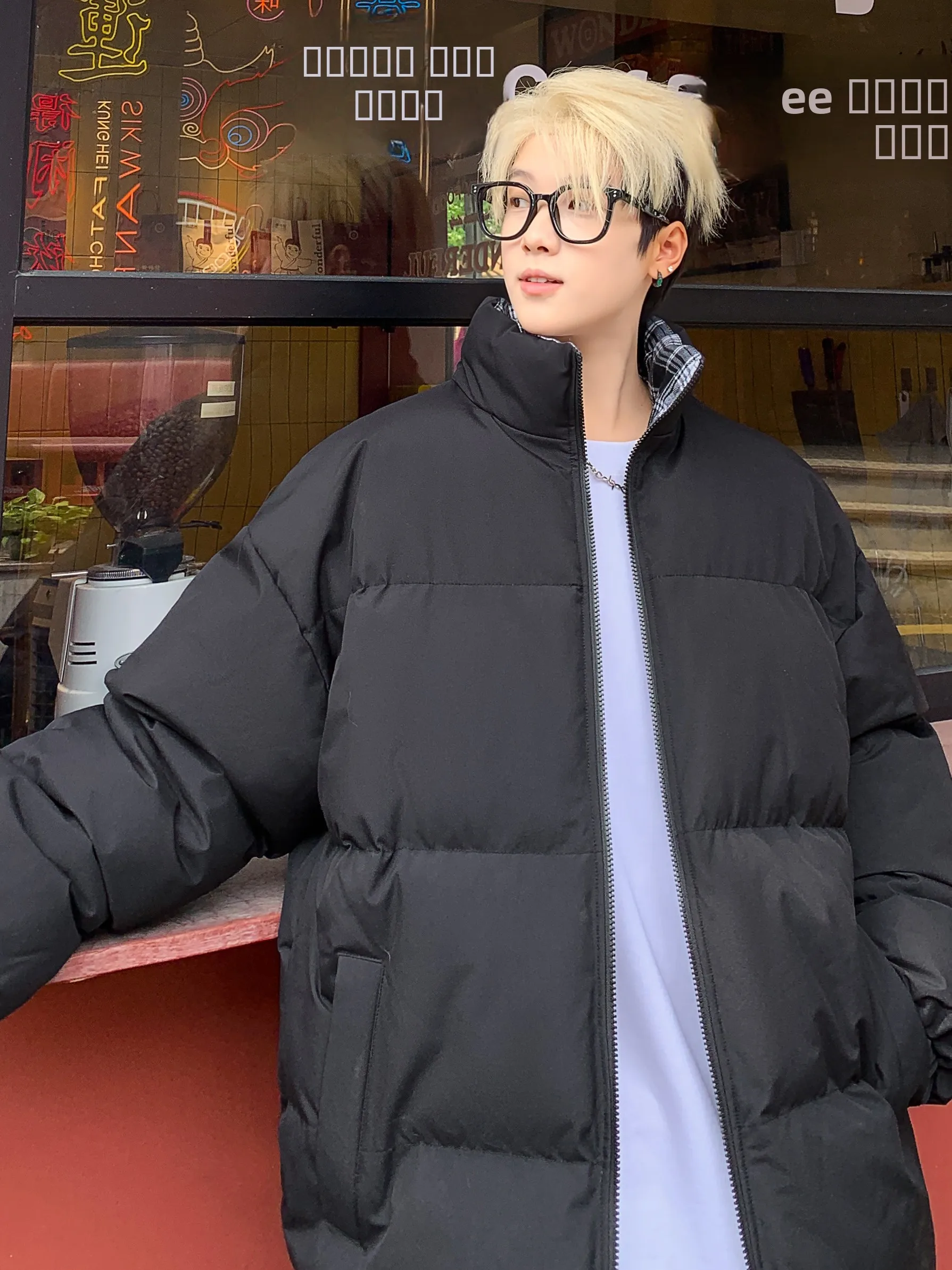 American Retro Pure Color Stand Collar Cotton Jaet ex Winter New Loose Casual Versatile Couple Sle Cotton Coat
American Retro Pure Color Stand Collar Cotton Jaet ex Winter New Loose Casual Versatile Couple Sle Cotton Coat