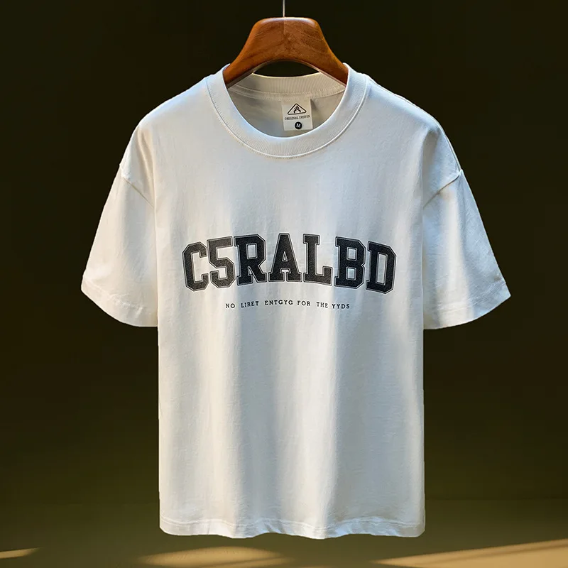 2025 New T-shirt Men's Summer Trendy Brand Letter Printed Casual Loose Breathable Comfortable Fashion Top
2025 New T-shirt Men's Summer Trendy Brand Letter Printed Casual Loose Breathable Comfortable Fashion Top