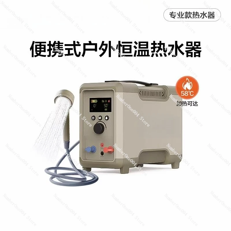 Наружный водонагреватель с постоянной температурой, устройство для душа для кемпинга, мгновенный нагрев, портативное устройство для путешествий, самостоятельного вождения, устройство для ванны с горячей водой
Наружный водонагреватель с постоянной температурой, устройство для душа для кемпинга, мгновенный нагрев, портативное устройство для путешествий, самостоятельного вождения, устройство для ванны с горячей водой