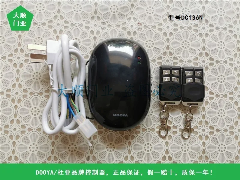 Garage Door Receiver Controller Roller Shutter Remote Control Tubular Motor DC136 Universal
Garage Door Receiver Controller Roller Shutter Remote Control Tubular Motor DC136 Universal