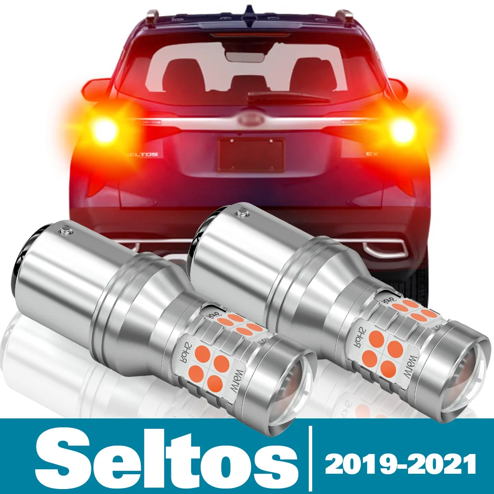 2 светодиодный т. светодиодные стоп-сигналы для Kia Seltos Accessories 2019 2020 2021
2 светодиодный т. светодиодные стоп-сигналы для Kia Seltos Accessories 2019 2020 2021
