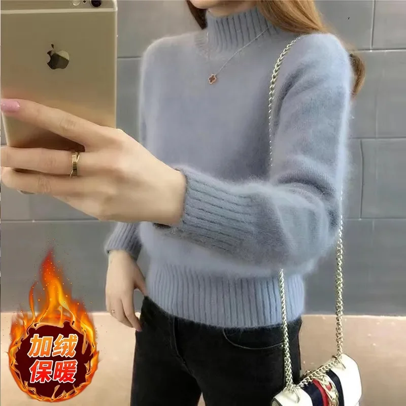 Plus Velvet Padded Mink Velvet New Sweater Women's Autumn And Winter Short Loose Pullover Knitted Keep Warm Bottoming Shirt
Plus Velvet Padded Mink Velvet New Sweater Women's Autumn And Winter Short Loose Pullover Knitted Keep Warm Bottoming Shirt