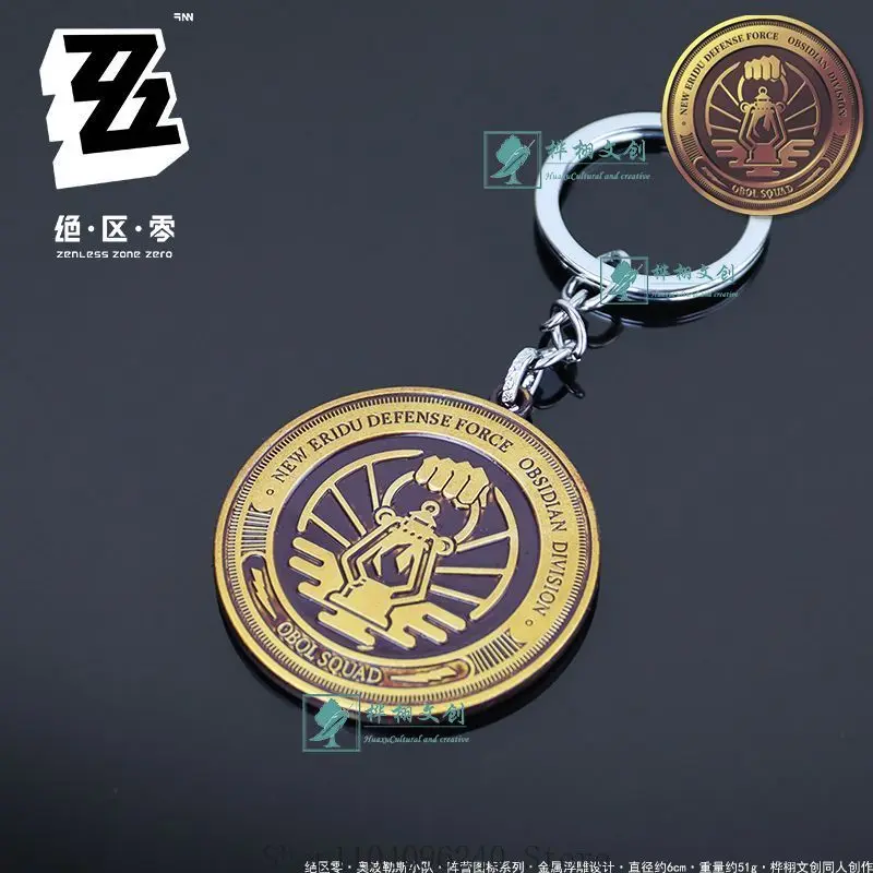 Zenless Zone Zero Obol Squad Orphie Magnusson Magus Anime Cosplay Halloween Metal Key Pendant Three-dimensional Relief Alloy
Zenless Zone Zero Obol Squad Orphie Magnusson Magus Anime Cosplay Halloween Metal Key Pendant Three-dimensional Relief Alloy
