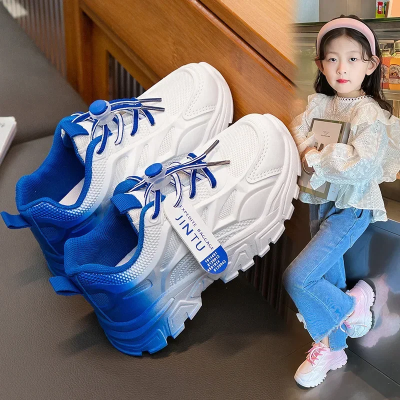 Comfortable Kids Lace-up Fashion Children's Mesh Sports Shoes for Boys Girls Non-slip Casual Shoes Student Outdoor Running Shoes
Comfortable Kids Lace-up Fashion Children's Mesh Sports Shoes for Boys Girls Non-slip Casual Shoes Student Outdoor Running Shoes