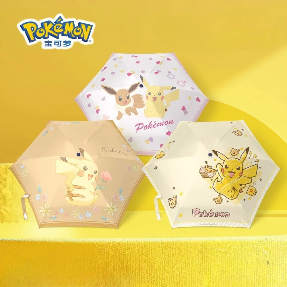 Универсальный зонт с изображением Пикачу и Иви, с черным клеевым покрытием, защищающим от УФ-излучения, идеально подходит для дождливых дней и прогулок для студентов.
Универсальный зонт с изображением Пикачу и Иви, с черным клеевым покрытием, защищающим от УФ-излучения, идеально подходит для дождливых дней и прогулок для студентов.