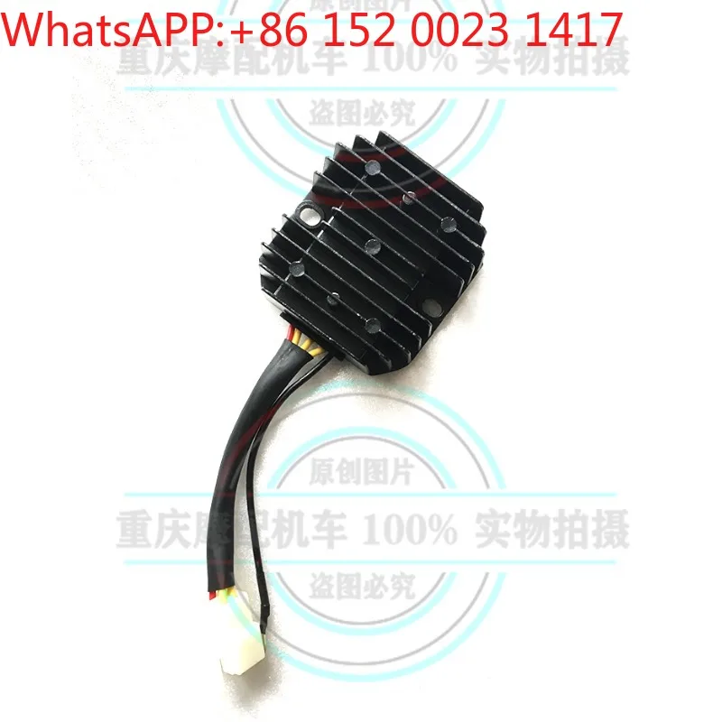 G3 pressure regulator rectifier Wangjiang C1 retro motorcycle whole car accessories
G3 pressure regulator rectifier Wangjiang C1 retro motorcycle whole car accessories