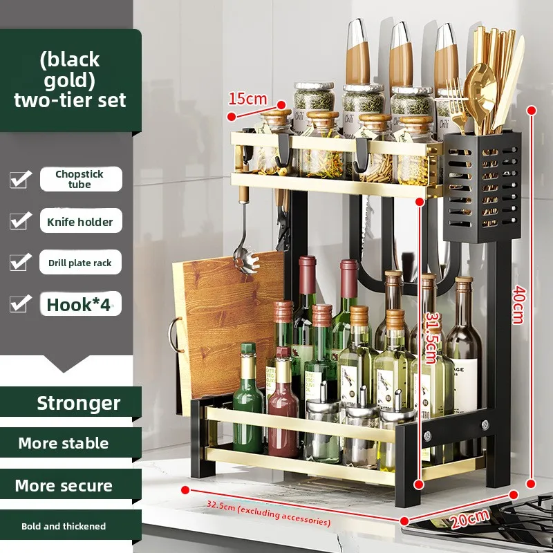 Firm Kitchen Countertop Dish Storage Rack Bowl Rack Drain Rack Wrought Iron Multifunctional Desktop Dish Rack
Firm Kitchen Countertop Dish Storage Rack Bowl Rack Drain Rack Wrought Iron Multifunctional Desktop Dish Rack