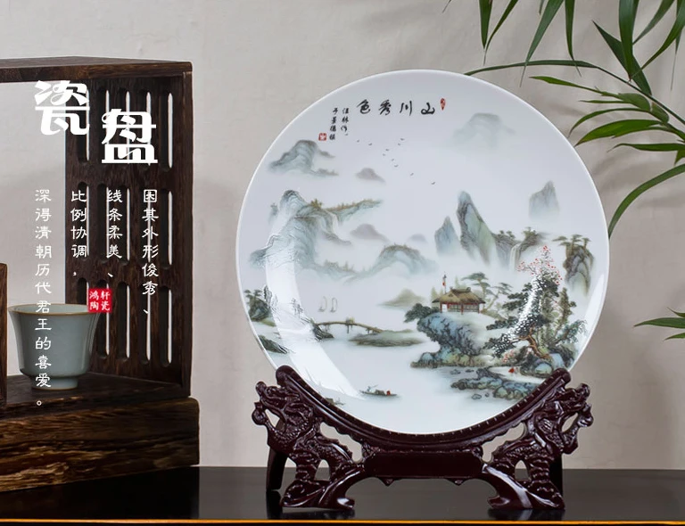 HOME LIVING ROOM Bookcase TOP Decor art Propitious Good luck FENG SHUI CHINA handmade porcelain art plate statue--good quality
HOME LIVING ROOM Bookcase TOP Decor art Propitious Good luck FENG SHUI CHINA handmade porcelain art plate statue--good quality