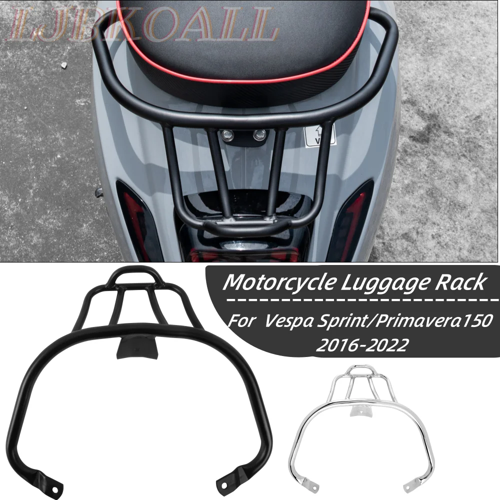 For Vespa Sprint 150 Rear Luggage Rack Bracket 2015-2021 Motorcycle Parts for Primavera 150 125 2014-2022 2020 2019 2018 Shelf
For Vespa Sprint 150 Rear Luggage Rack Bracket 2015-2021 Motorcycle Parts for Primavera 150 125 2014-2022 2020 2019 2018 Shelf