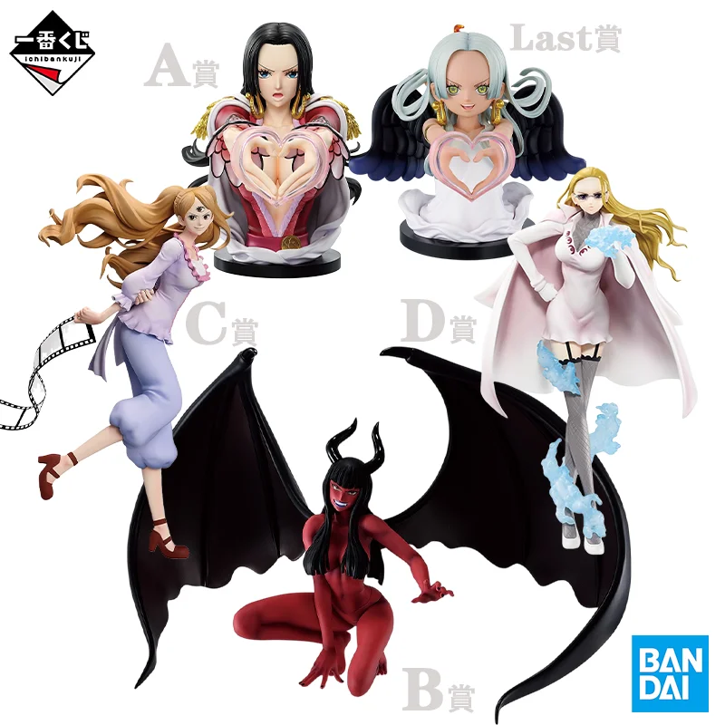 BANDAI Ichiban Kuji ONE PIECE Memory of Heroines Devil's Night Boa Hancock Nico Robin Charlotte Pudding Kalifa Snake Princess
BANDAI Ichiban Kuji ONE PIECE Memory of Heroines Devil's Night Boa Hancock Nico Robin Charlotte Pudding Kalifa Snake Princess
