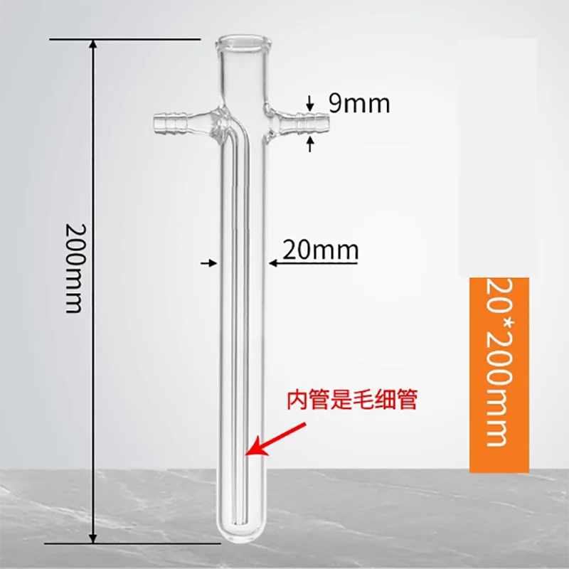 Carbon dioxide reaction tube tubular furnace glass capillary reaction tube gas analyzer/synthesis rate meter measuring tube 
Carbon dioxide reaction tube tubular furnace glass capillary reaction tube gas analyzer/synthesis rate meter measuring tube