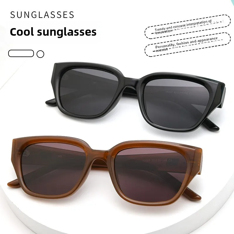 Trendy personalized design of myopia universal cat eye sunglasses, modern, simple, UV resistant, ultra light, suitable for women
Trendy personalized design of myopia universal cat eye sunglasses, modern, simple, UV resistant, ultra light, suitable for women