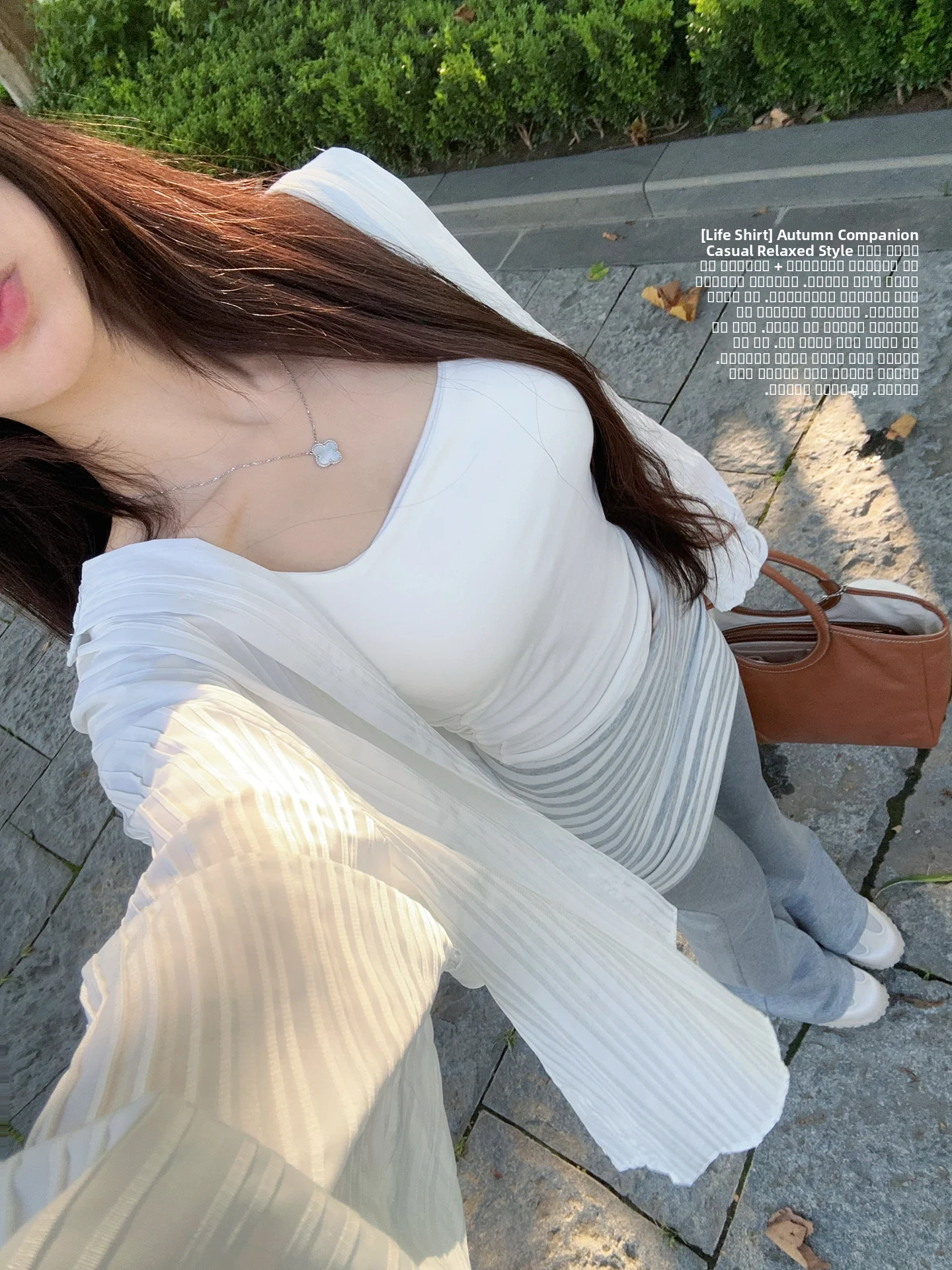 Женская повседневная свободная блузка JAMAIS VU с длинным рукавом и бретельками, осенняя модная тенденция
Женская повседневная свободная блузка JAMAIS VU с длинным рукавом и бретельками, осенняя модная тенденция