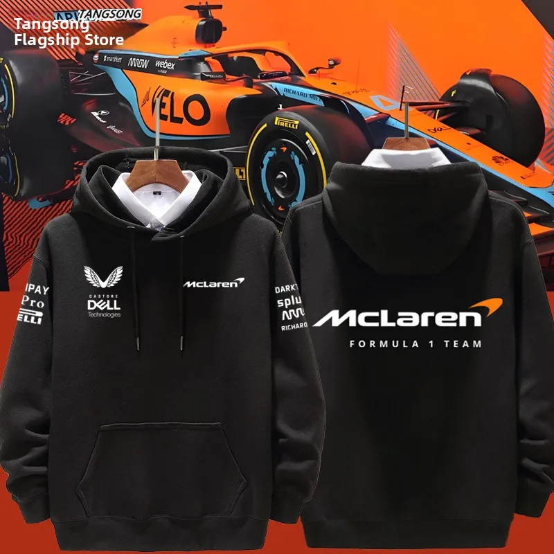 McLaren F Racing Crew Sweatirt ex Loose Fit Casual Hoodie Comfortable Long Sve Polyester Cotton Blend Hooded Jaet
McLaren F Racing Crew Sweatirt ex Loose Fit Casual Hoodie Comfortable Long Sve Polyester Cotton Blend Hooded Jaet